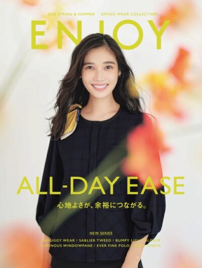 カーシーカシマ/ENJOY