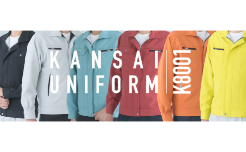 KANSAI UNIFORM