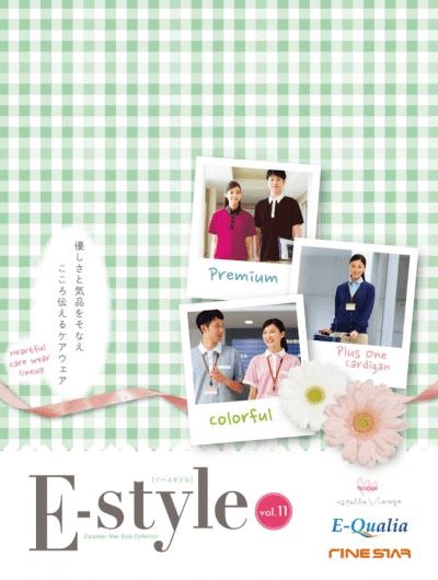 明石スクールユニフォームカンパニー/E-style
