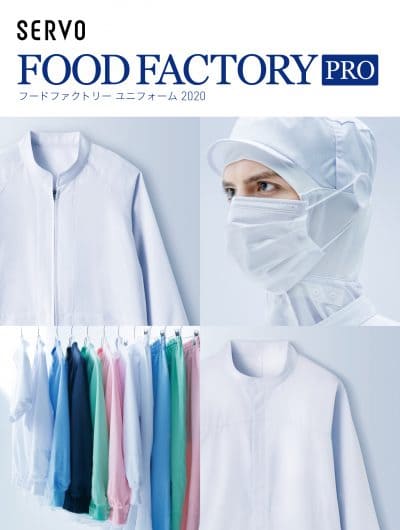 サーヴォ/FOODFACTORY