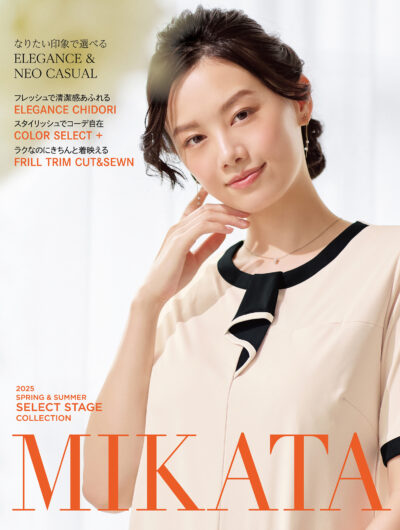 神馬本店/MIKATA
