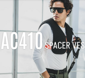 テクノロジーと融合した革新的ラインナップ