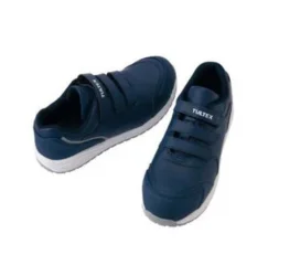 アイトス（株） AZ51669 セーフティシューズ 「耐滑静電機能付きセーフティシューズ」