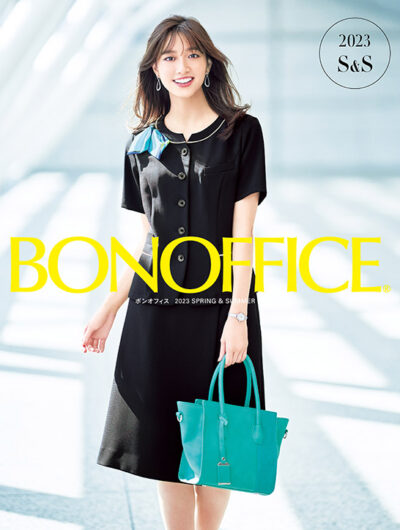 ボンマックス/BONOFFICE