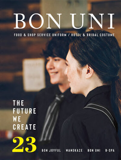 BONUNI