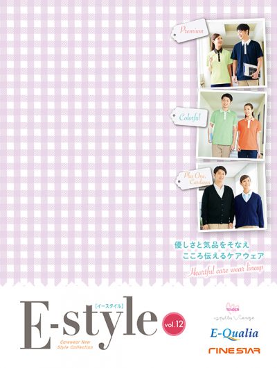 明石スクールユニフォームカンパニー/E-style