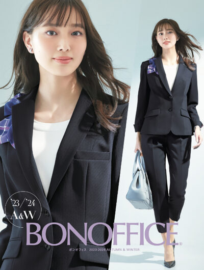 ボンマックス/BONOFFICE