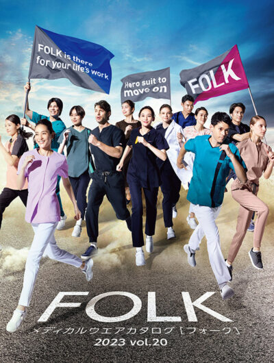 フォーク/FOLK