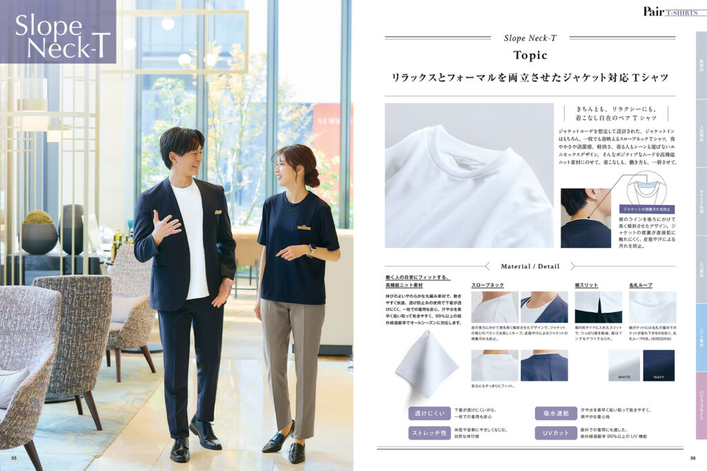 ブラウス・Tシャツ
