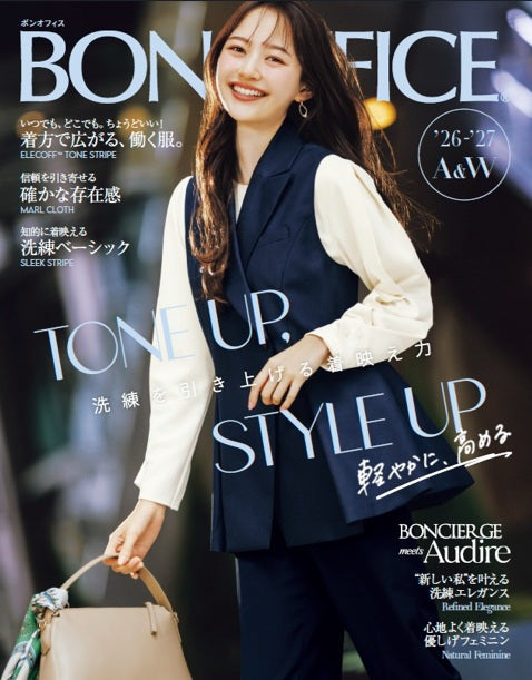 ジャケット・ベスト