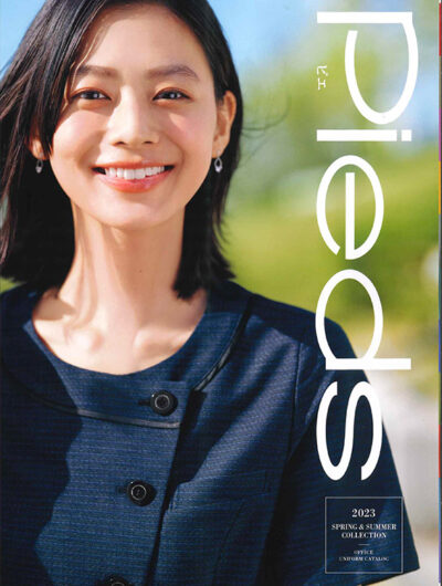 アイトス/Pieds
