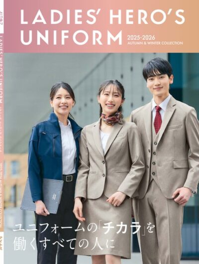 アイトス/LADIES’ HERO’S UNIFORM