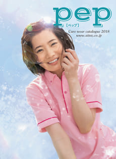 アイトス/pep