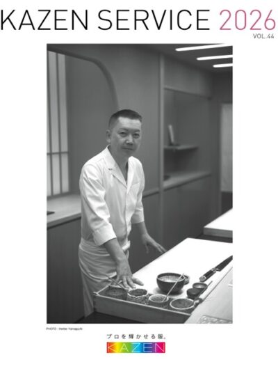 ＫＡＺＥＮ/ＳＥＲＶＩＣＥ
