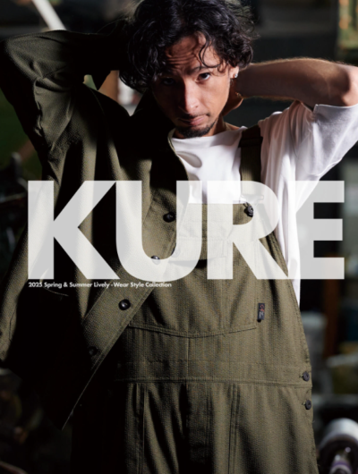クレ被服/KURE