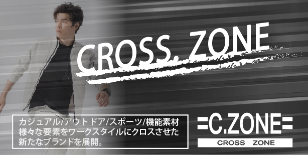 CROSS-ZONE