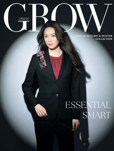 サーヴォ/GROW