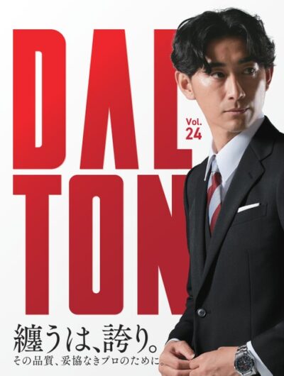 興和商事/ＤＡＬＴＯＮ