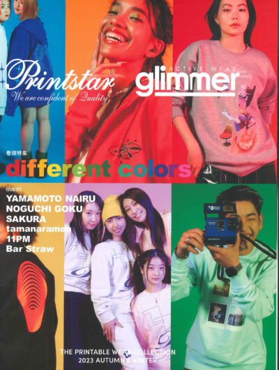 トムス/Printstar