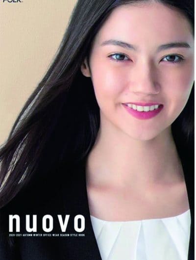 フォーク/NUOVO