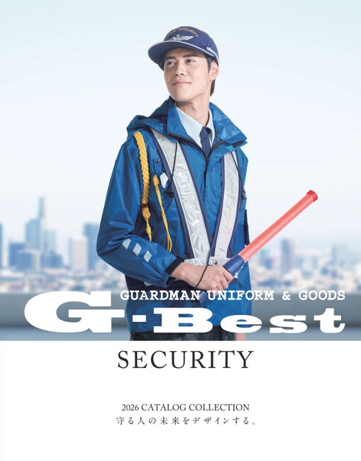 ベスト/G-Bestのカタログ | 日本被服工業株式会社