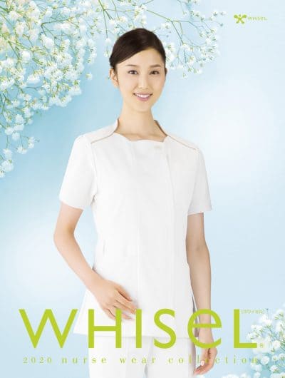 自重堂/WHISEL