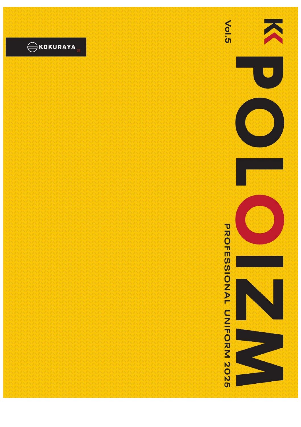 小倉屋/スタッフユニフォームセレクション