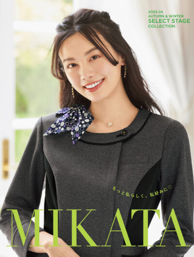 神馬本店/MIKATA