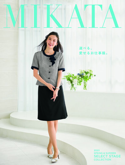 神馬本店/MIKATA