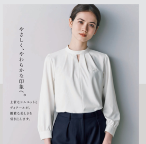 ホテル・サービス