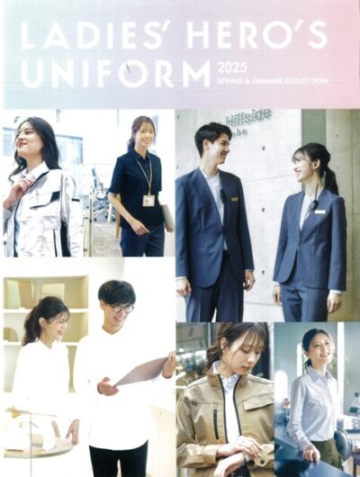 アイトス/LADIES’ HERO’S UNIFORM