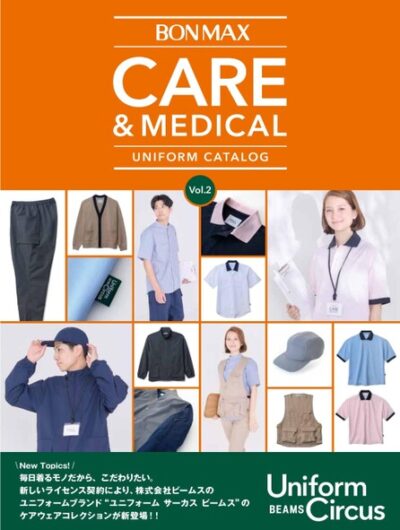 ボンマックス/CARE&MEDICAL