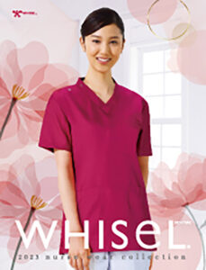 ブランドカタログ