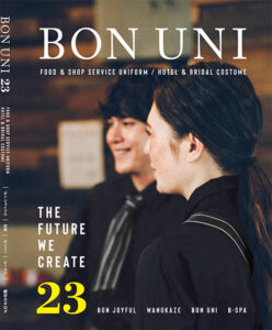 ブランドカタログ