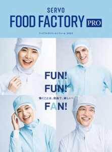 FOOD-FACTORY表紙画像2023-のコピー.jpg
