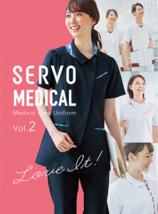 ブランドカタログ