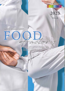 kazen-foodfactory.jpg