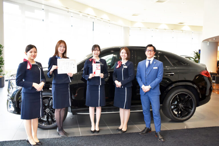 株式会社マツシマホールディングス
