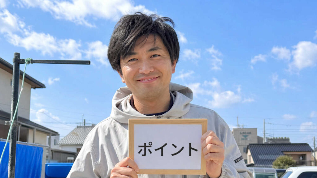 まとめ