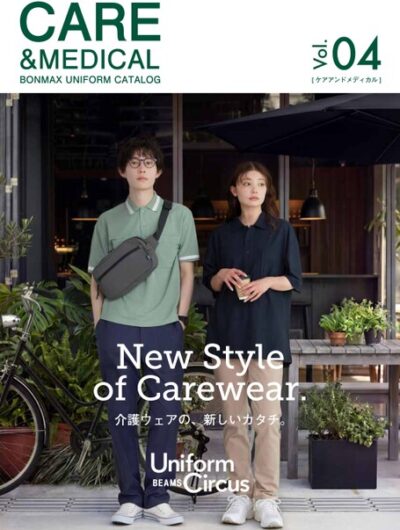 ボンマックス/CARE & MEDICAL