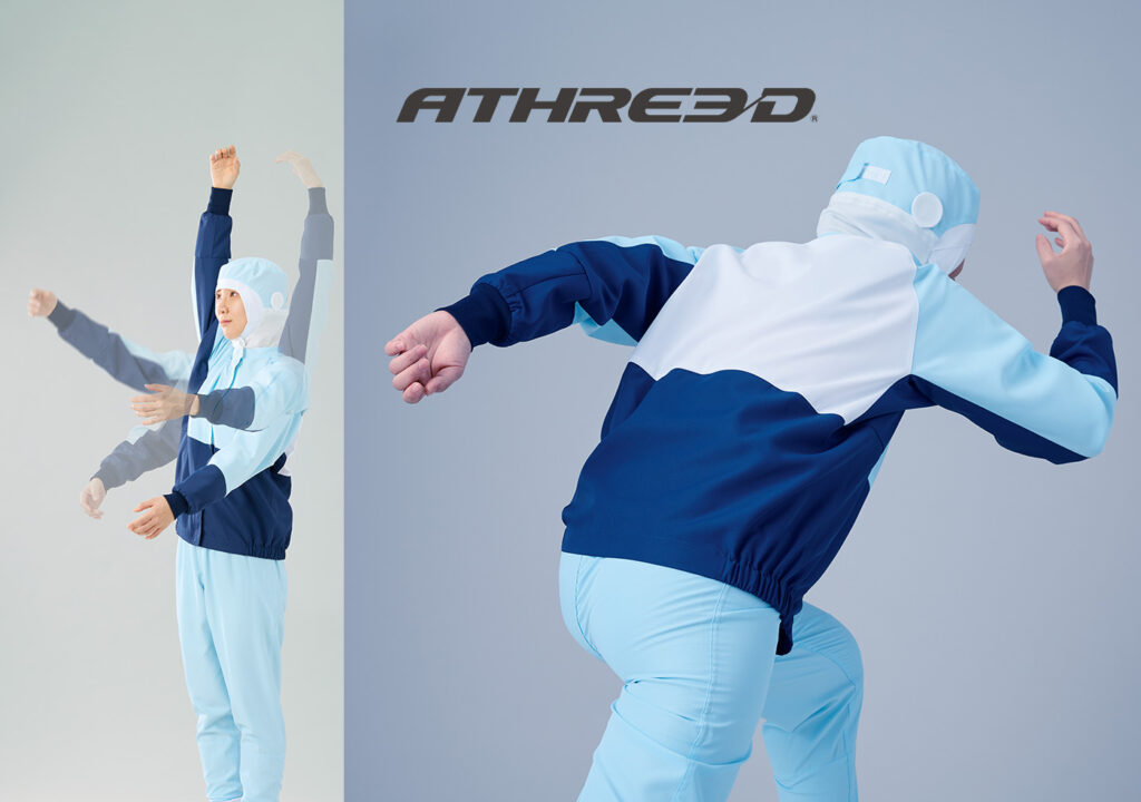 動きやすさを見直した「ATHREED」