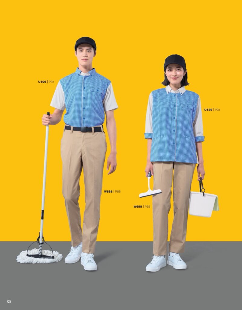 清掃スタッフが愛着を持てるデザイン