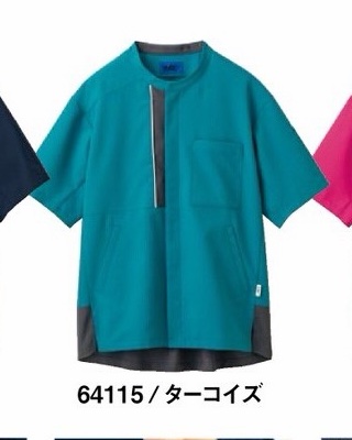 64115 半袖スモック（ユニセックス）