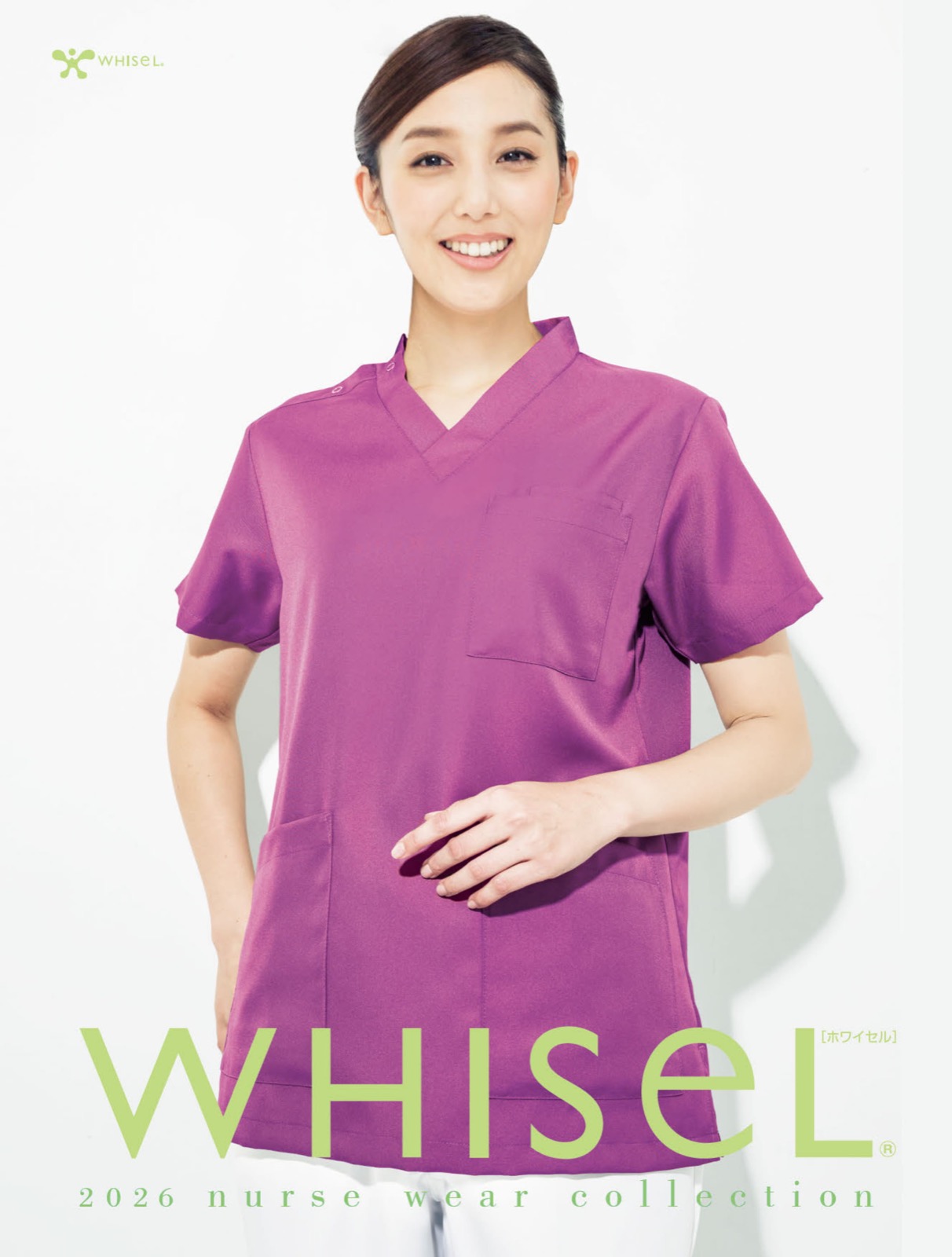 自重堂/WHISeL