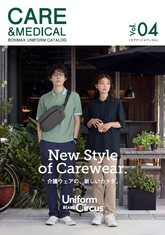 ボンマックス/CARE & MEDICAL