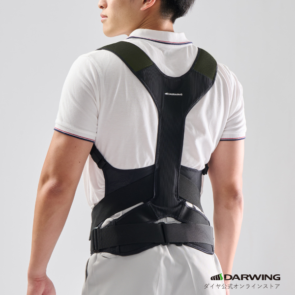 DARWING SATT（腰用サポートギア）